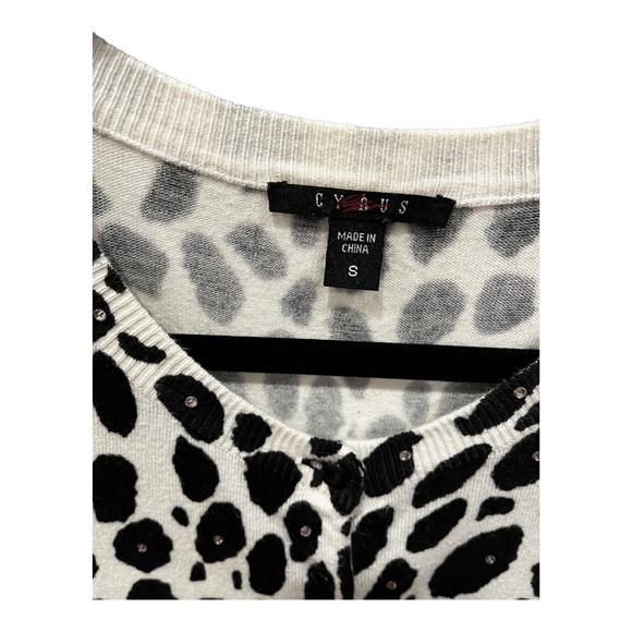 Cyrus- Button down, Animal Print Cardigan. Button front. Lightweight Sweater - Picture 3 of 5